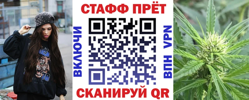 Купить Амфетамин  A-PVP  Меф мяу мяу  Кокаин  Нижний Ломов