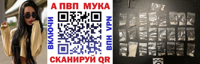 Купить где  Нижний Ломов  А ПВП СК КРИС 