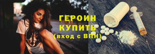 apvp Аркадак