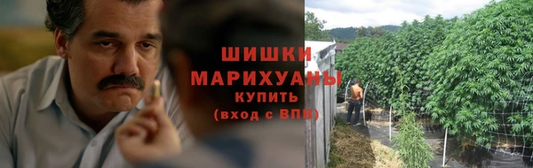 хмурый Балахна