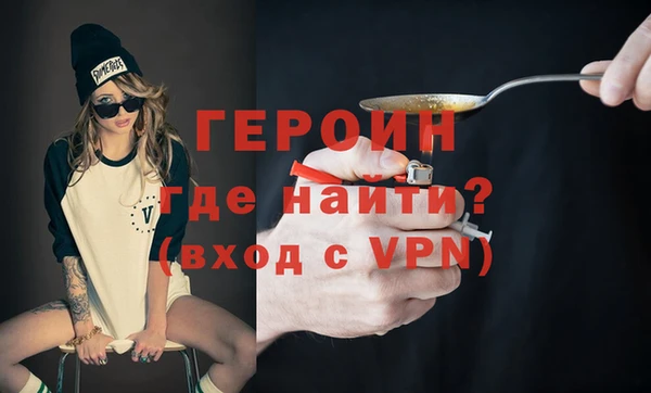 а пвп мука Михайловка