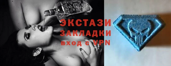 тгк Балабаново