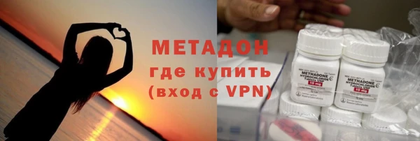 apvp Аркадак