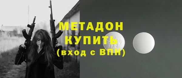 MESCALINE Баксан