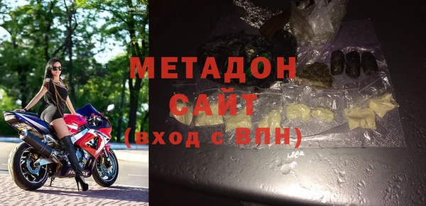 хмурый Балахна