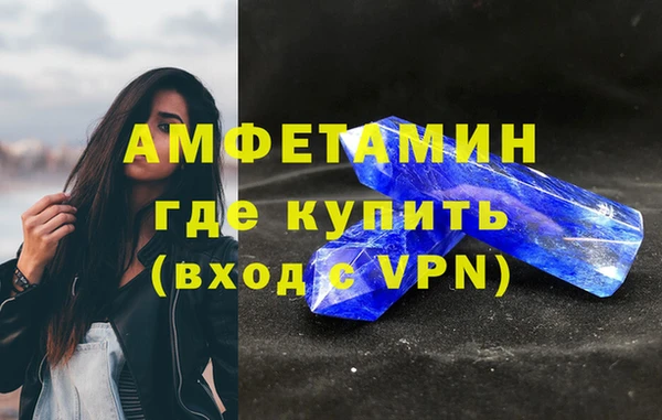 apvp Аркадак