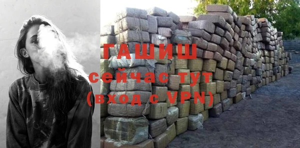 apvp Аркадак