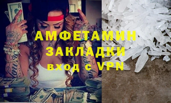 apvp Аркадак