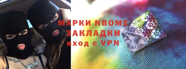 apvp Аркадак