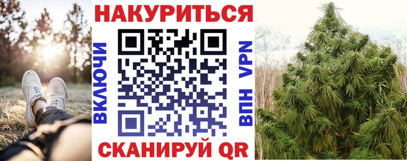 Купить  Нижний Ломов  Бошки марихуана THC 21% 